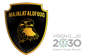 Majalat Alofouq